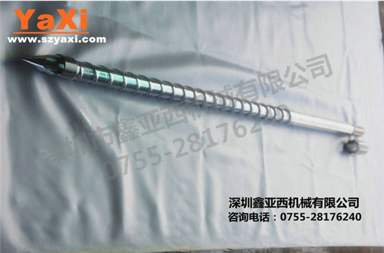 注塑机双合金螺杆 (15)