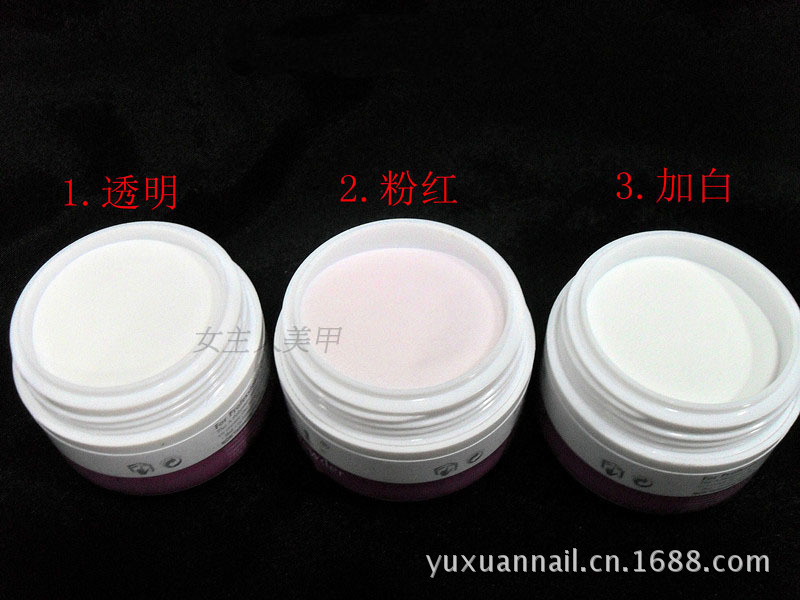 lzr水晶粉30g 02