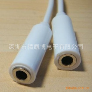 QQ截圖20131015170740