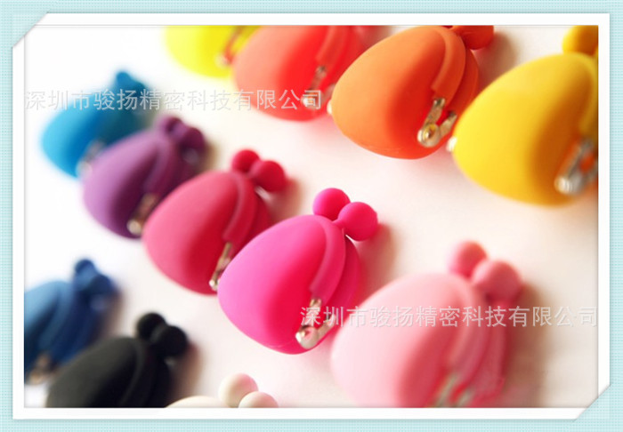 零錢包8
