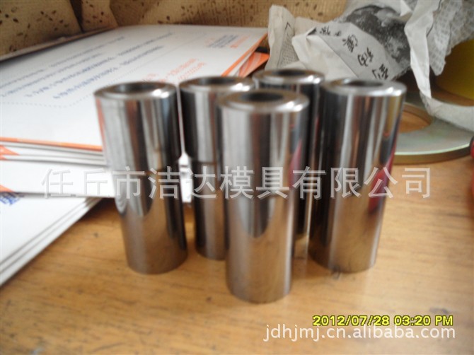 粉末冶金厂生产供应 粉末成型模具 高精度粉末冶金模具