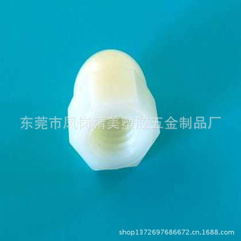 塑料螺丝盖_副本