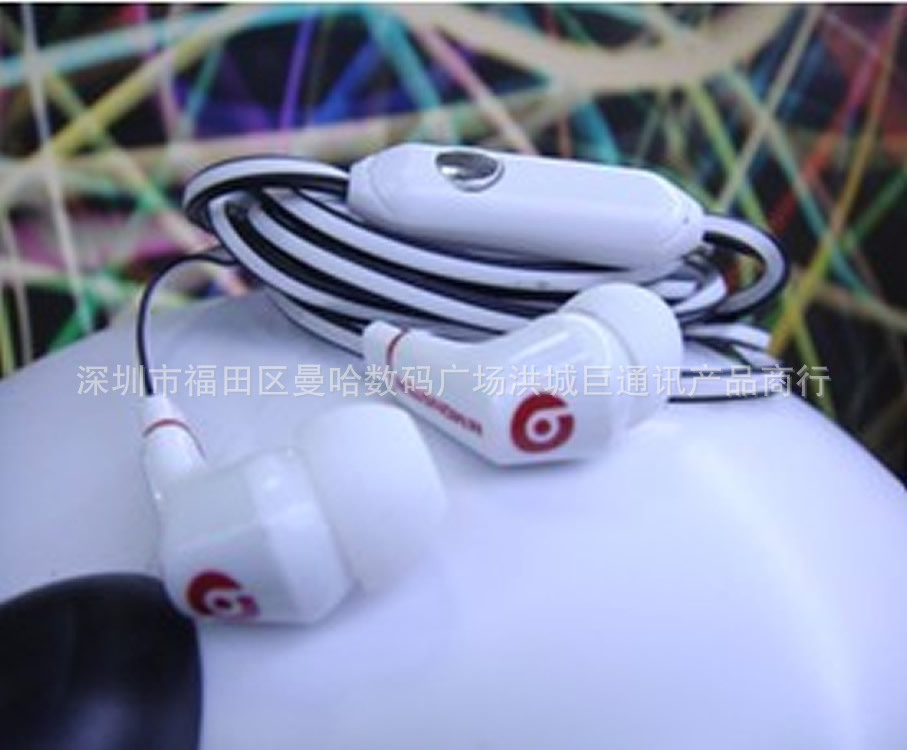 【批发耳机包装质 工艺封装纸 耳机包装】价格