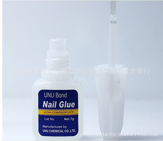 美甲专用胶水进口unu bond nail glue 带刷子粘钻持久不乌钻10g