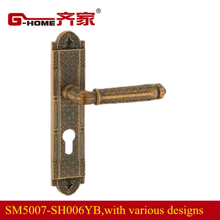 SM5007-SH006YB 130MMhandle_副本