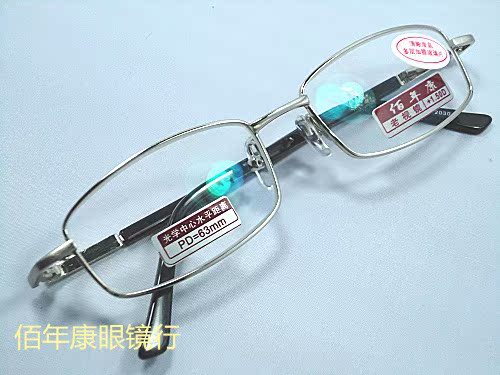 正品牌高檔佰年康老花鏡全框光學(xué)玻璃加綠膜鏡片清晰度高標(biāo)準(zhǔn)瞳距