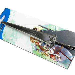 【大剑2】大剑2价格\/图片_大剑2批发\/采购_大