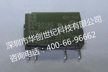 PA1a-12V（侧）2011-06-20