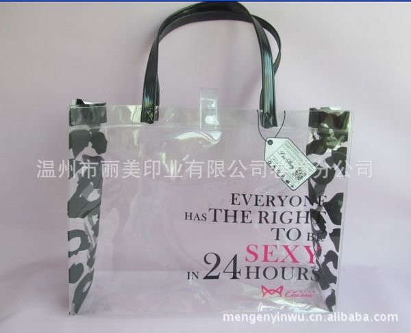 【【欢迎来电订购pvc包装袋】便携式透明pvc包书包强儿童光头图片