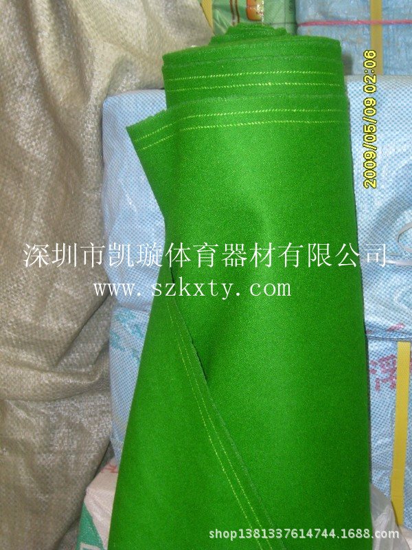 E-倒顺毛布