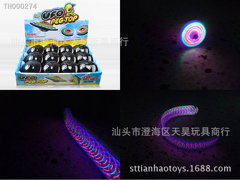 TH000274_2