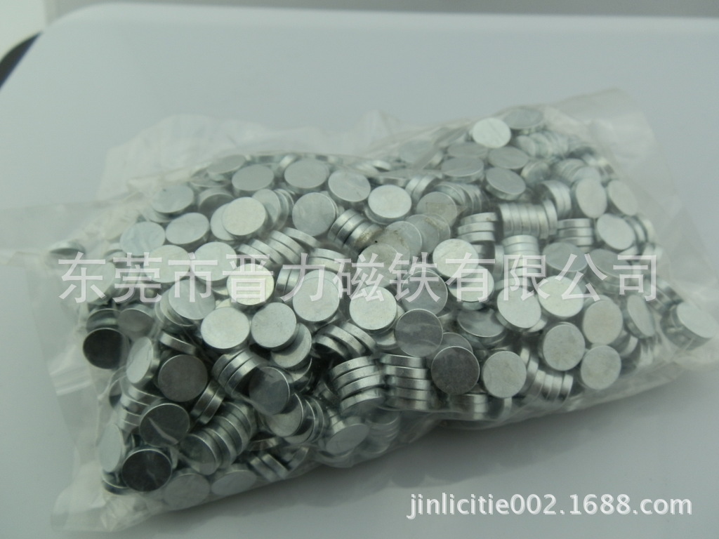 钕铁硼磁铁