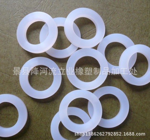 硅胶圈,硅胶垫1