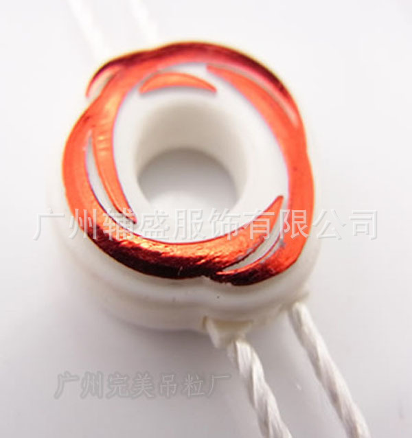 完美吊粒厂 (27)