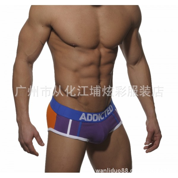 ad136-double-color-brief6