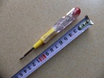拳牛電器883紅頭六角兩用測電筆 筆式帶掛試電筆 盒裝