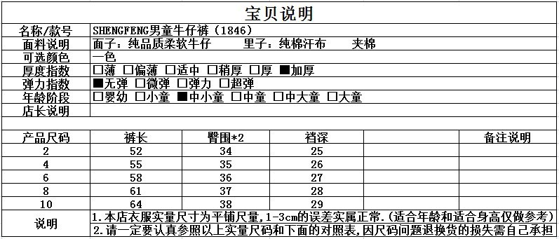 QQ圖片20131103165139