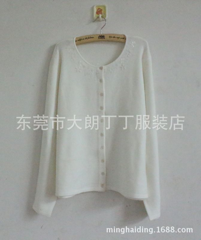 广州<em>外贸原单</em> 女装开衫<em>外套</em> - 广州<em>外贸原单</em> 女
