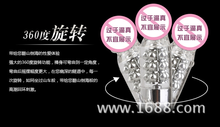 無敵霸王槍詳細圖_05副本