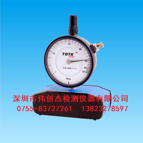日本TOTK张力计1