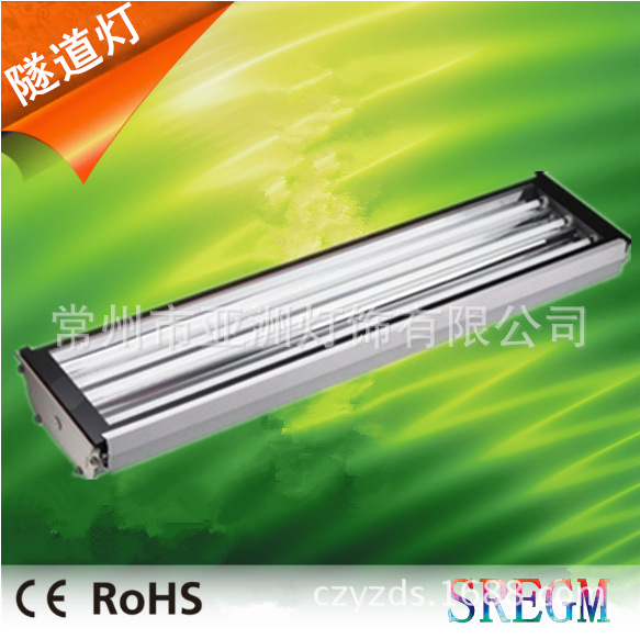 led无极隧道灯 150w大功率隧道灯 工程用led隧道灯外壳图片_6
