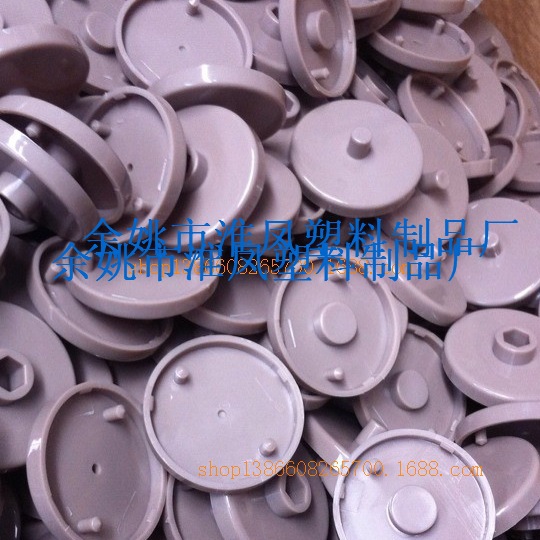 QQ圖片20131225172523