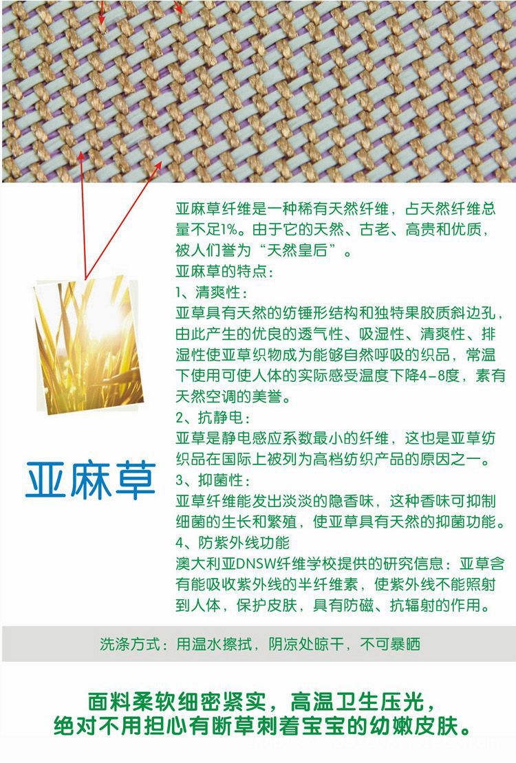 夏季竹碳冰丝记忆枕60