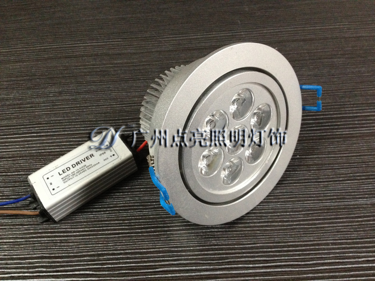 DL-DGLTHD-006 大功率天花灯7×1W 001