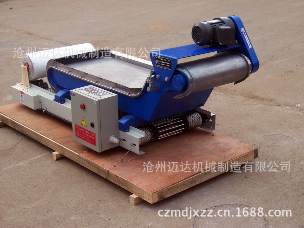 佛山迈达生产数控机床螺旋杆式排屑机 微型机