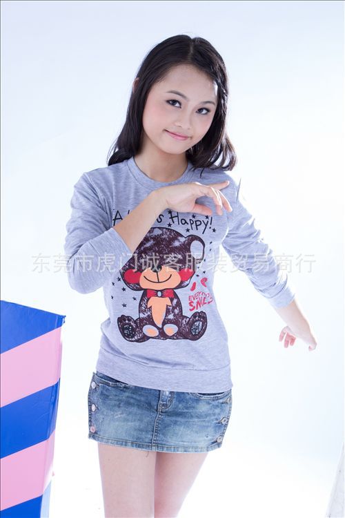 IMG_5929_縮小大小