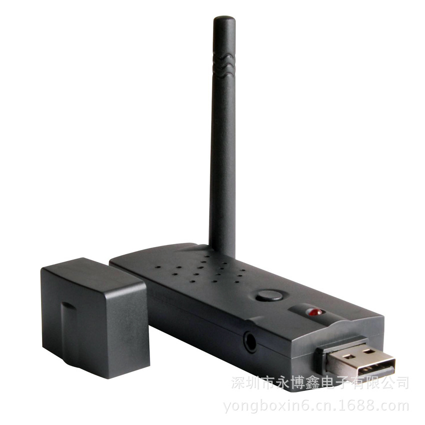 【2.4GHZ无线接收器,USB无线可录接收器】