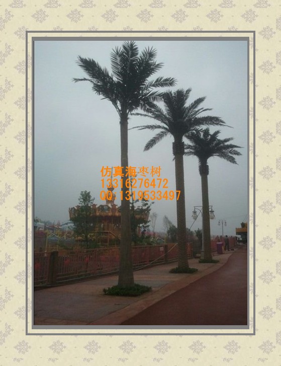 conew_j1vkluzvexbwgt%wao1]wbn