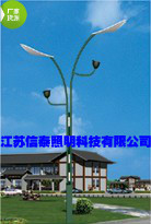 庭院灯15.jpg