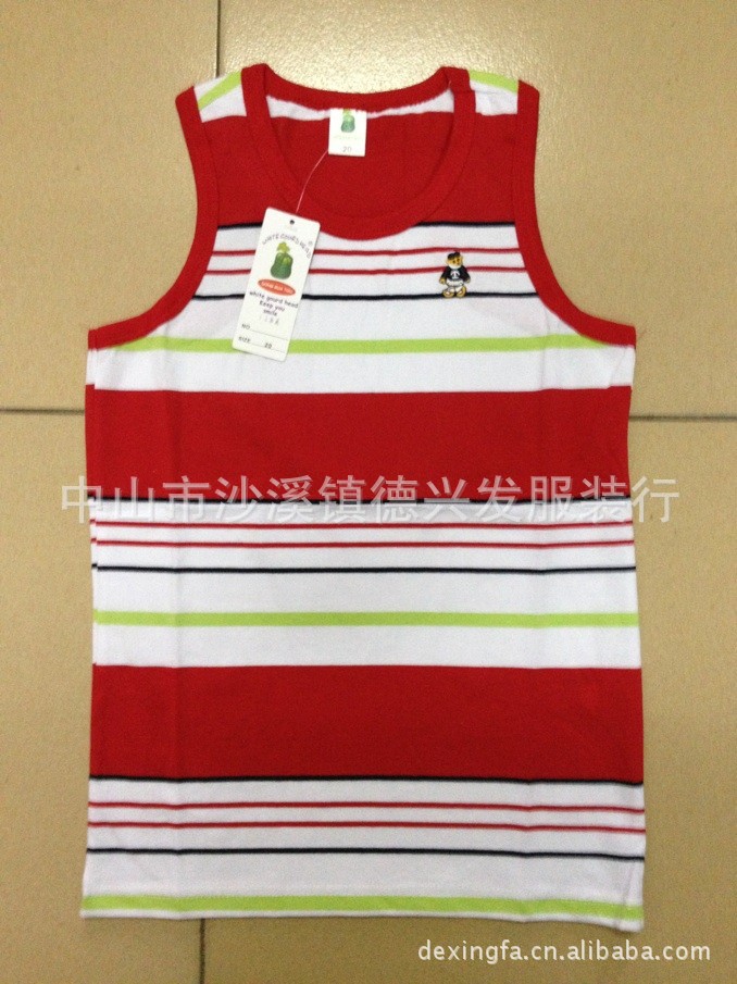 QQ圖片20130521121045