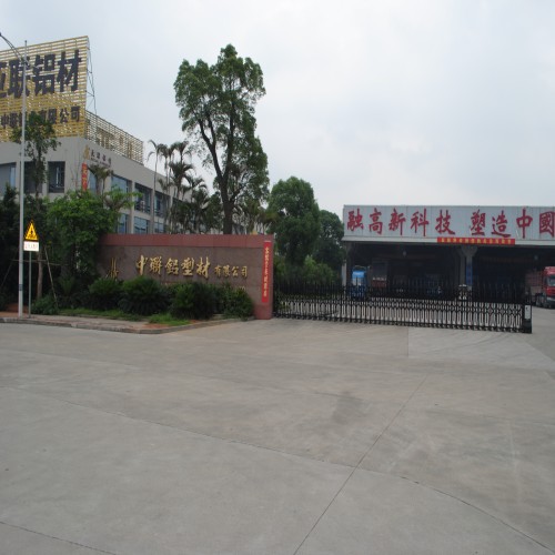 company_conew2
