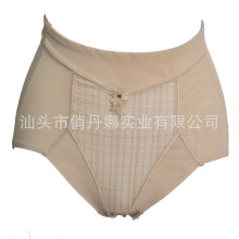 <em>女内裤</em>_设计<em>特色</em>:刺绣_图案:拼色_<em>女内裤</em>促销