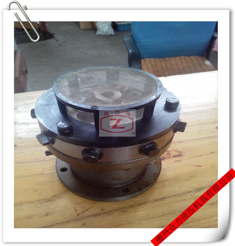 IMG_20130614_093011_编辑