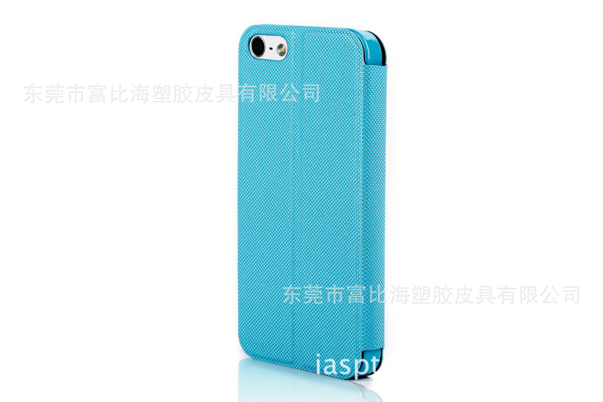 iphone5s-Blue-side