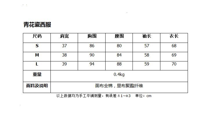 7)自傢實拍圖 (1)