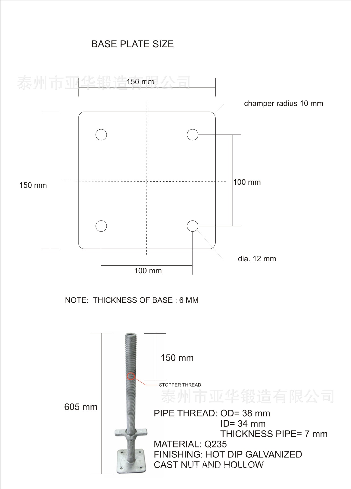 details screw jack base