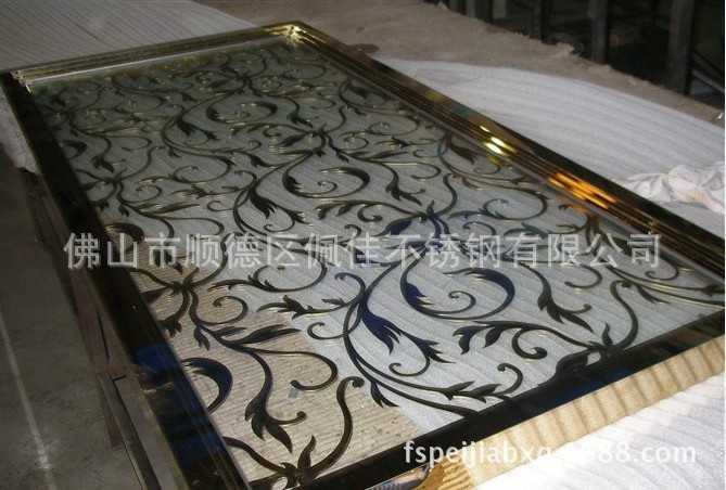 QQ截图20131128110849