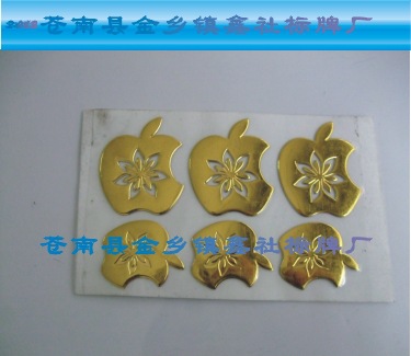 其他标签、标牌-厂家定制分体标up标金属字 盒