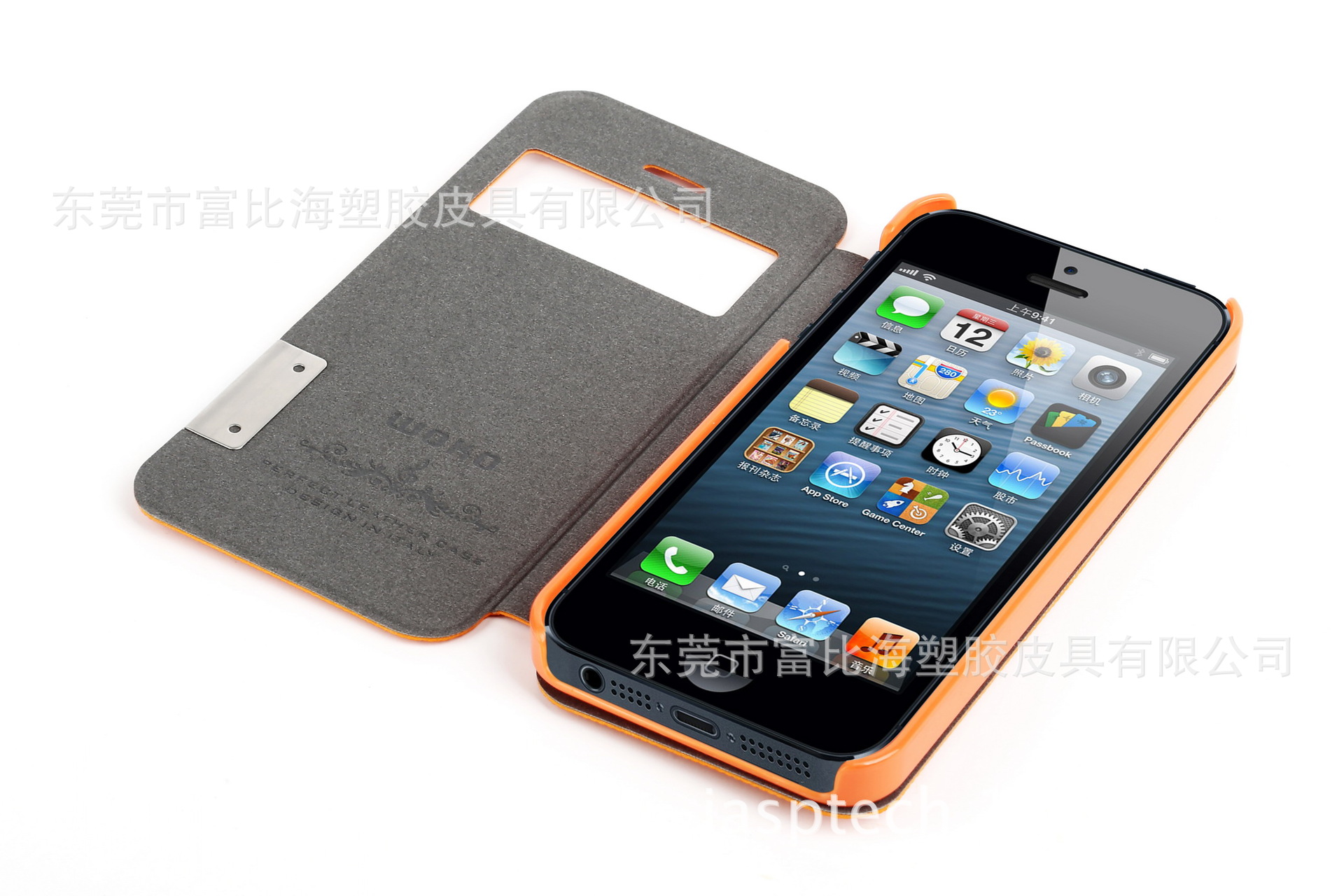 iphone5s-Orang-side