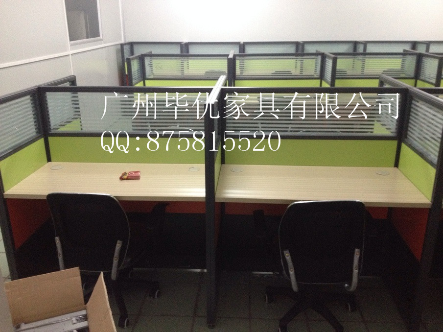 530D2BC1-A177-41D3-B4BE-89FE2D