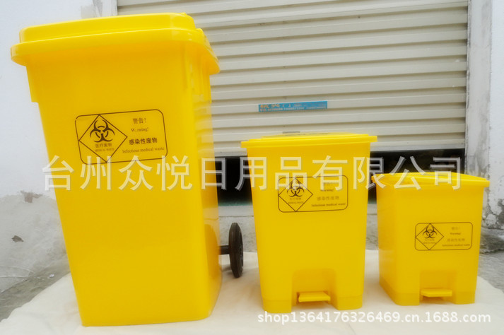 垃圾桶整体3款_副本