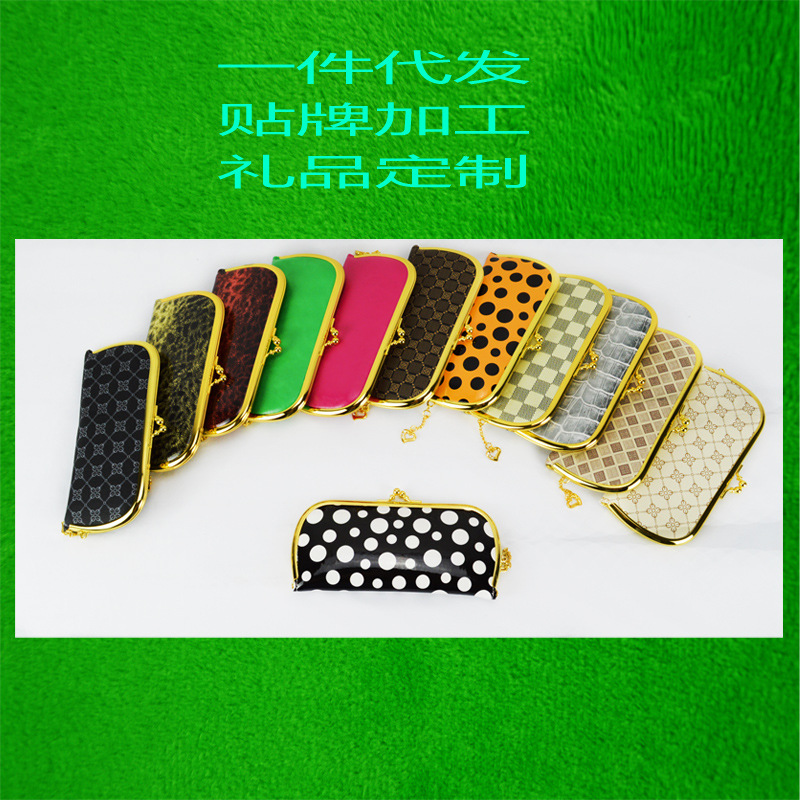 1102錢包阿裡主圖
