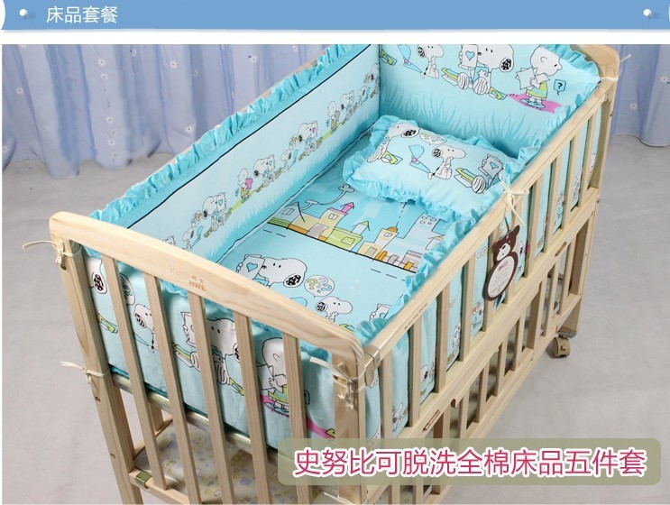 厂家批发实木婴儿床 摇篮床 小童床 买一赠五!