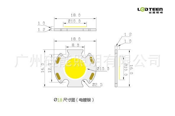 Ø18尺寸