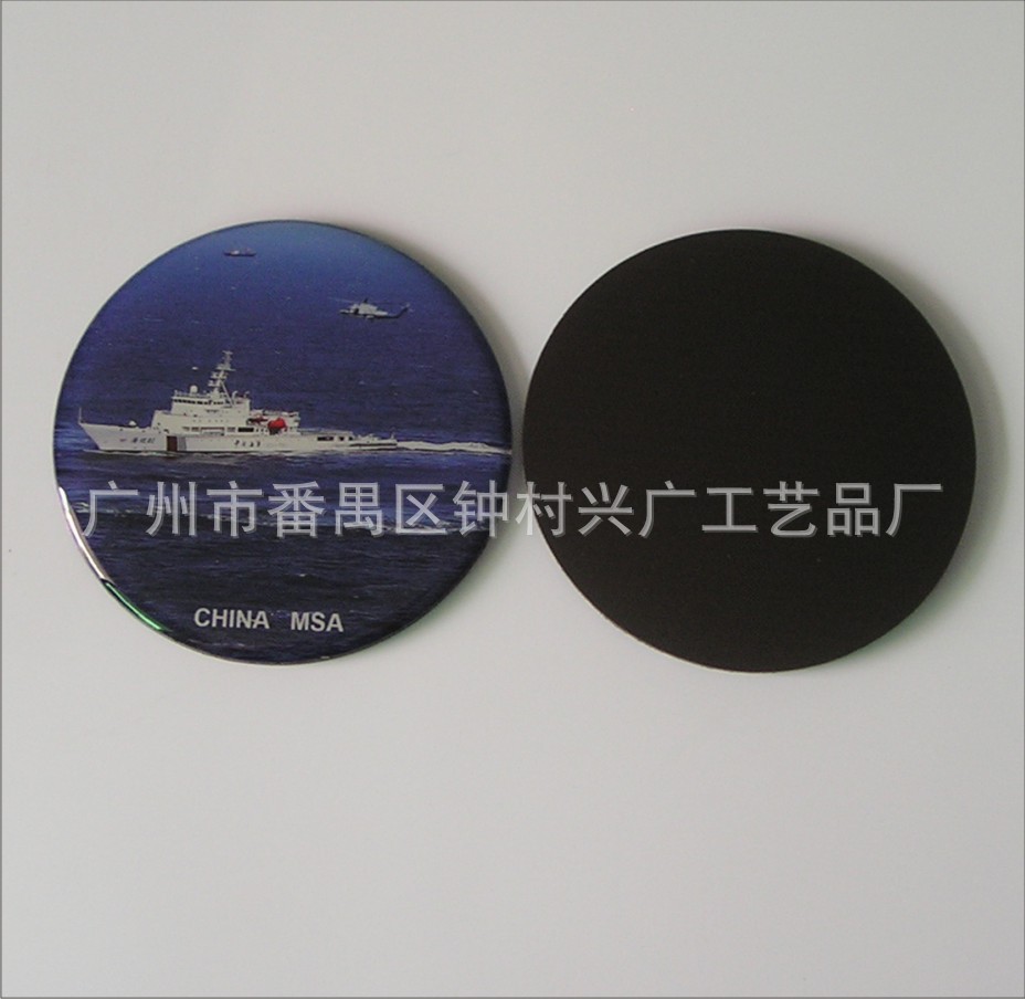 水晶滴胶冰箱贴