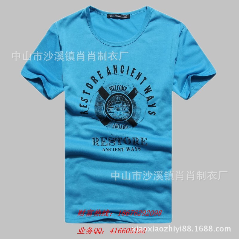 conew_25_conew1